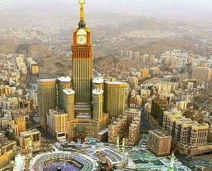 كيف لغير السعودي أن يملك عقارات في المملكة العربية السعودية، بما في ذلك مكة المكرمة والمدينة المنورة؟